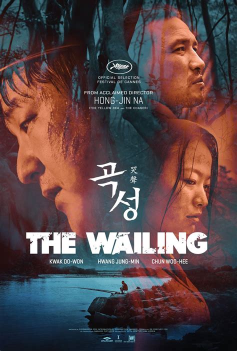 The Wailing (2016) Poster #2 - Trailer Addict