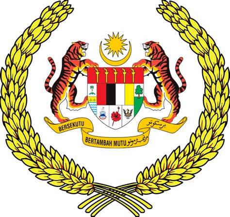 Image: Arms of the Yang di-Pertuan Agong of Malaysia