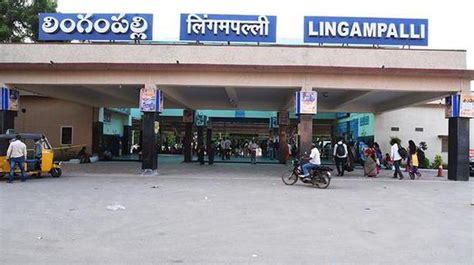 Lingampalli to be next important terminal station - The Hindu