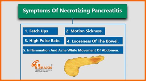 Necrotizing Pancreatitis | Necrotizing Pancreatitis Treatment | Necrotizing Pancreatitis in ...