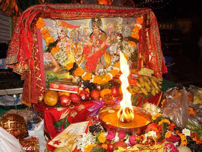 Navdurga Mantra - Maa Durga Puja Mantra, Navratri Mantra | - Times of India