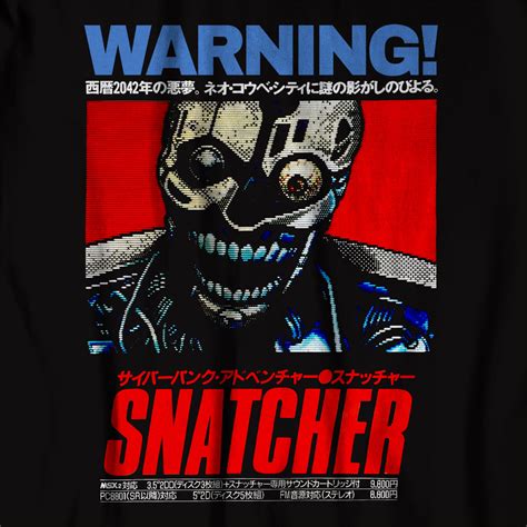 Snatcher WARNING! / スナッチャー - Asian Shock!