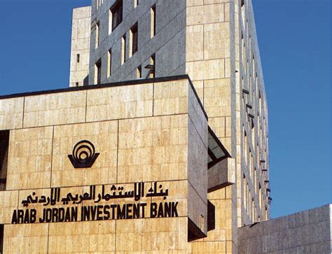 Headquarters of the Arab Jordan Investment Bank – ConEx