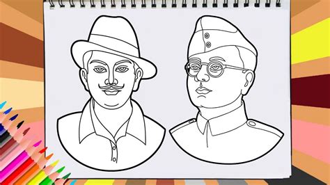 How to Draw Freedom Fighters Vir Bhagat Singh and Subhashchandra Bose | Independence Day Drawing ...