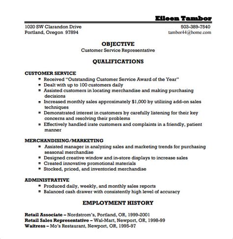 Pharmaceutical manufacturing resume