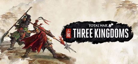 Steam DLC Page: Total War: THREE KINGDOMS