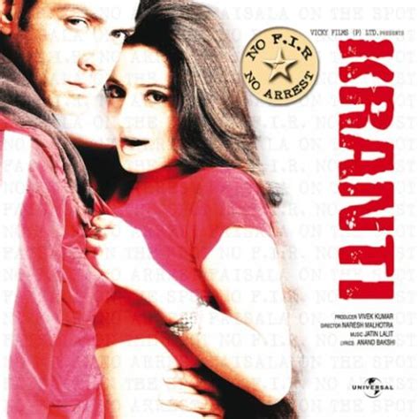 Kranti (Original Motion Picture Soundtrack) Songs Download: Kranti ...