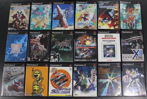 Retro Gamer Randomness: My Top 10 PS2 Import Shoot'em ups