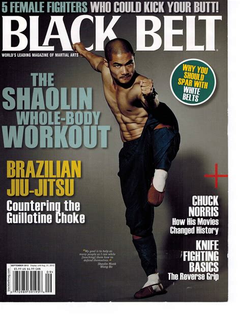 Shaolin Martial Arts Monk Wang Bo on Cover of Black Belt Magazine