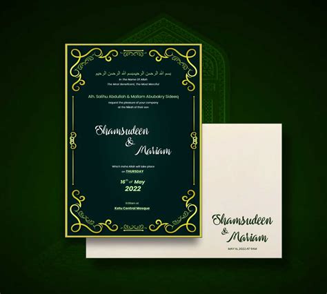 Get Muslim Wedding Invitation Cards Design And Printing In Nigeria ...