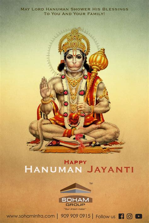 Hanuman Jayanti | #MakeMeBrand | Happy hanuman jayanti, Hanuman, Jayanti