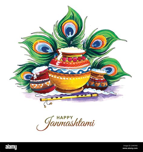 Happy janmashtami festival background Stock Vector Image & Art - Alamy