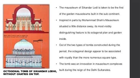 TOMB OF SIKANDER LODHI | MAUSOLEUM OF SIKANDER LODI