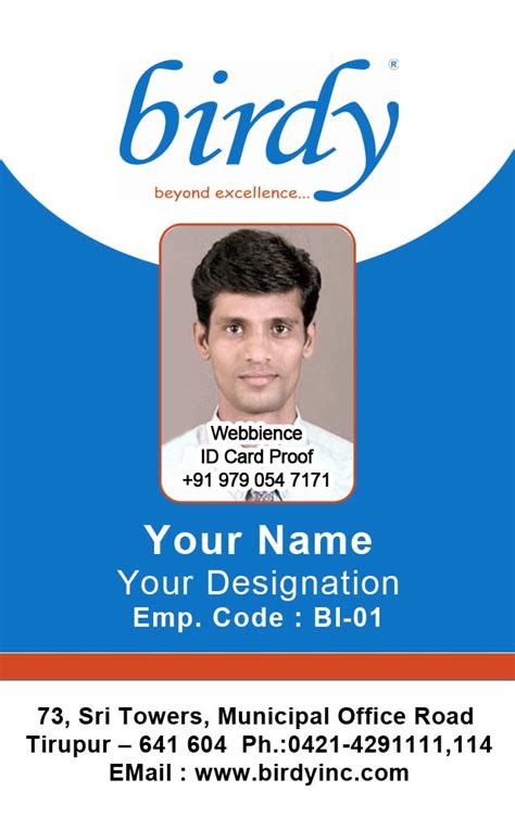 Employee id card design template free download - equipmentdsa