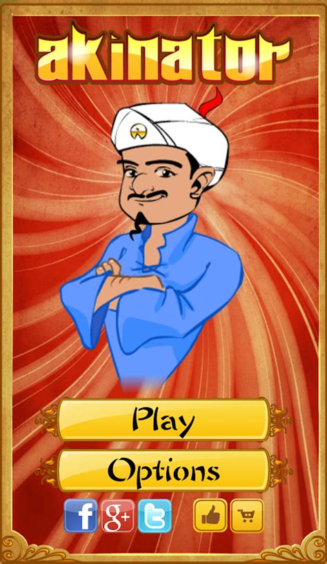 Akinator the Genie FREE - screenshot