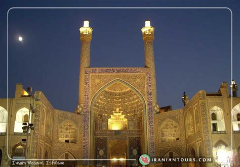 Imam Mosque | Iran Tour and Travel with IranianTours