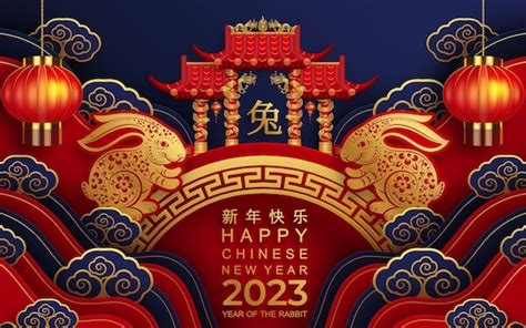 Chinese New Year 2024 Malaysia Wishes - Andie Blancha