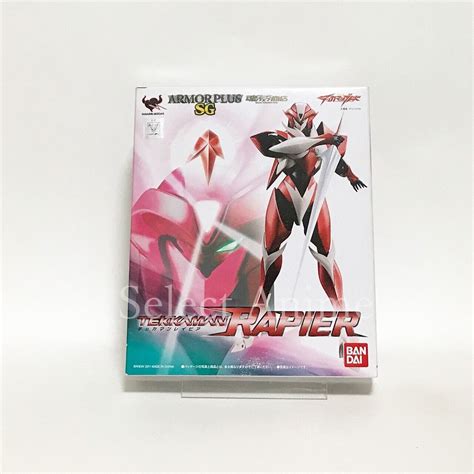 Armor Plus SG Tekkaman Rapier Tamashii Web Store Limited Tekkaman Blade ...