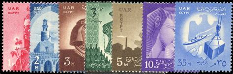 Buy Egypt #438-444 - Egypt stamps - United Arab Republic (1958) | Arpin ...