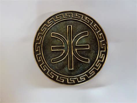 ANCIENT GREEK Delphic Epsilon Symbol Greek Souvenir Wall, 42% OFF