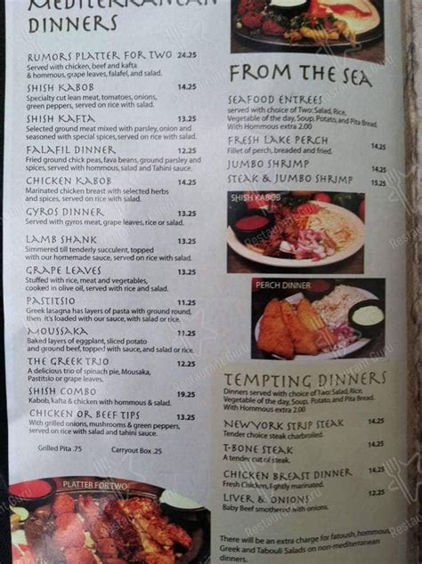 Menu at Rumors restaurant, Toledo