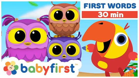 Hoot, Scoot & What | Learn Vocabulary for Kids | Larry Surprise Eggs | First Words | BabyFirst ...