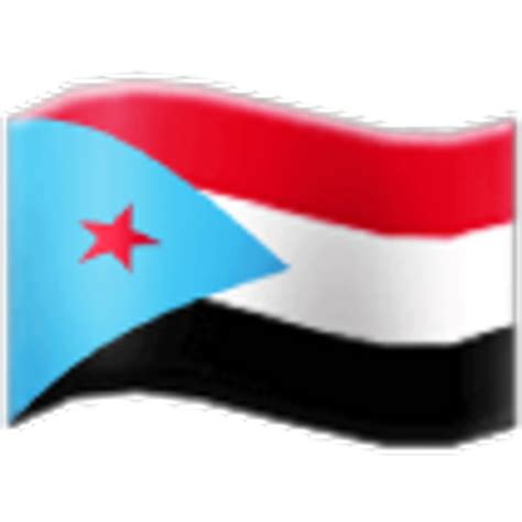 Sticker Maker - South Yemen Emoji Yemeni Flag Sticker Pack