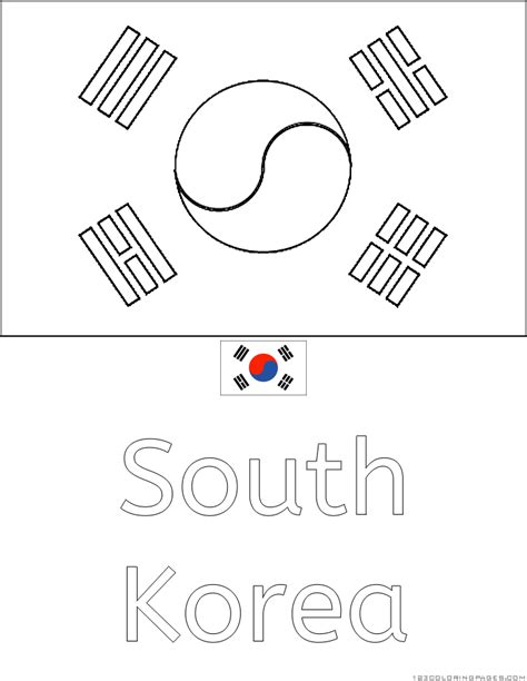 Korean Flag Coloring Page - Coloring Home