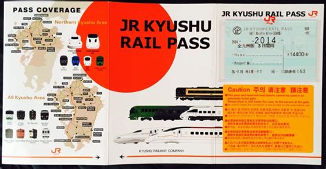 8 Amazing Days on a JR Kyushu Rail Pass | All About Japan