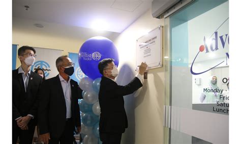 Penang adventist hospital launched 1st private comprehensive nuclear ...