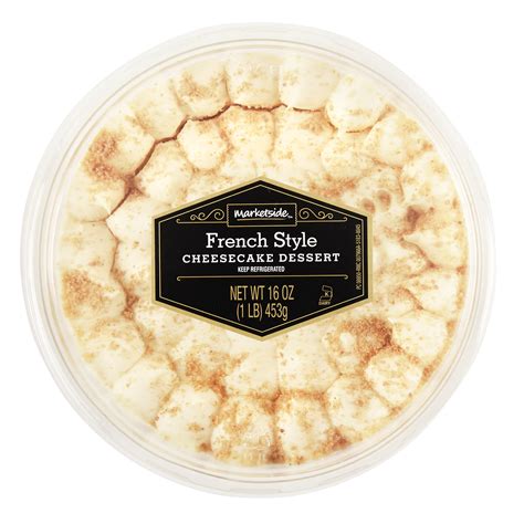 Marketside French Style Cheesecake Dessert, 16 oz - Walmart.com ...