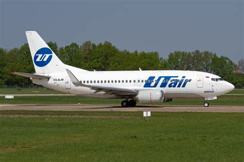 UTAir Boeing 737-500 at Moscow on Aug 16th 2019, bird strike | AeroInside