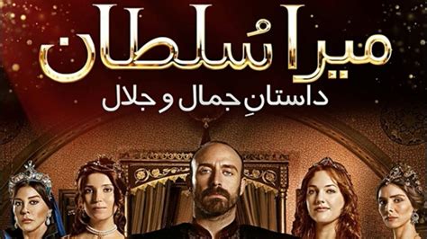 Turkish Drama Series that you can’t ignore