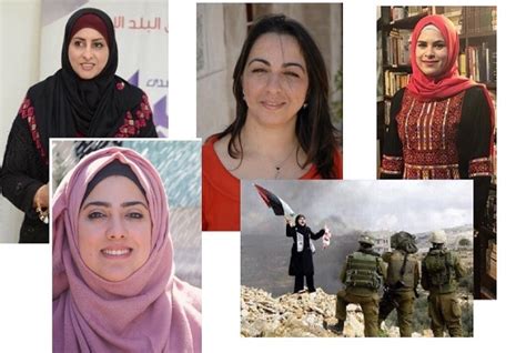 Palestinian Women Between the Bitterness of Occupation and the Dream of ...