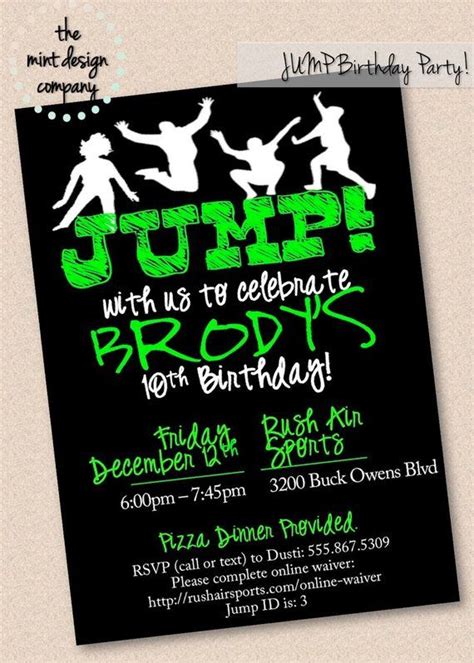 JUMP Trampoline Park Birthday Party Invitation Digital Design ...