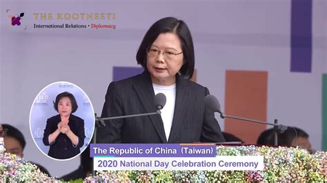 Taiwan President Tsai Ing-wen speech on Taiwan National Day 2020 - YouTube