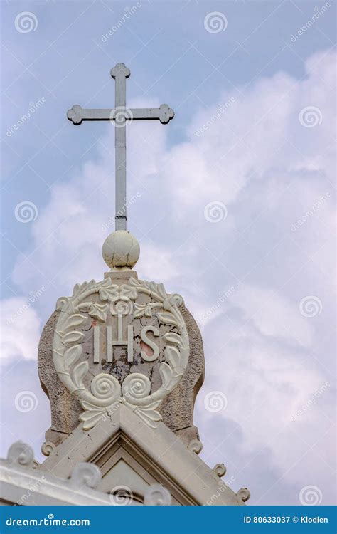 Closeup of Jesuit Symbol and Cross on Church in Dindigul. Editorial ...