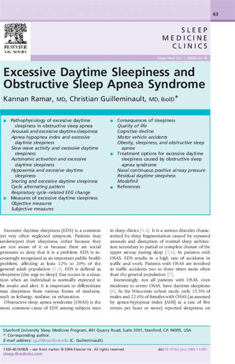 Sleepiness: Excessive Daytime Sleepiness Treatment