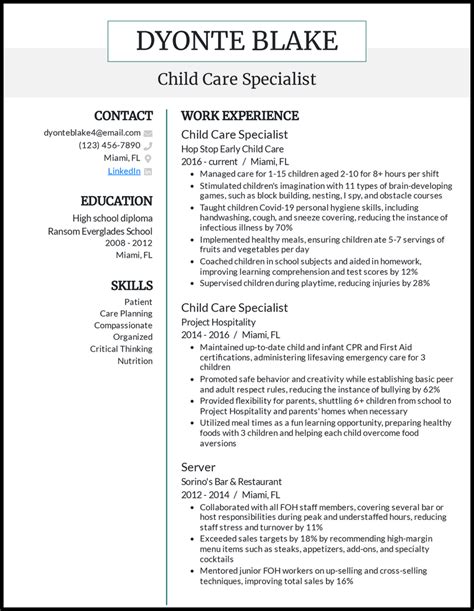 7 Child Care Resume Examples [& Templates]