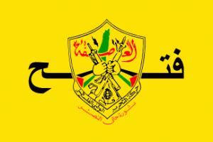 Drapeau-Fatah-300×200 | INTÉGRALE