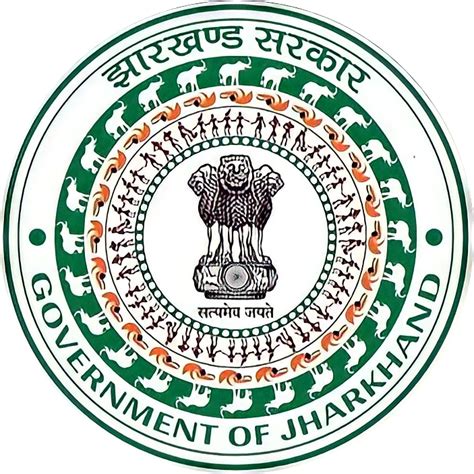 Jharkhand Logo | New Logo of Jharkhand । झारखंड का नया Logo - JHARKHAND BLOGS