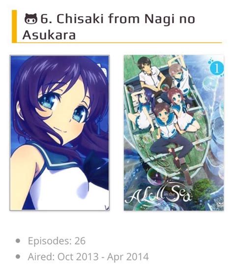 Top 10 one sided love in anime | Anime Amino