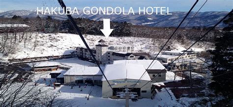 Contact & Location - Hakuba Gondola Hotel