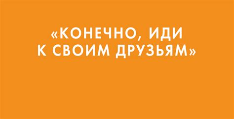 Фразы-манипуляции, которым не надо верить, и как на них отвечать