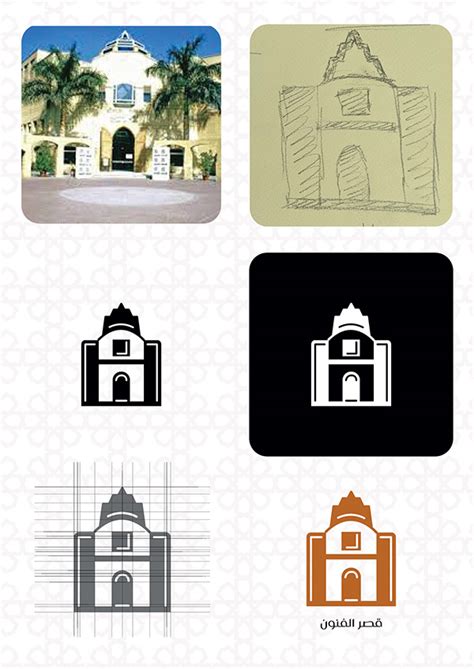 Cairo Opera House on Behance