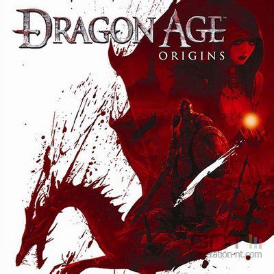 Dragon Age Origins - Logo