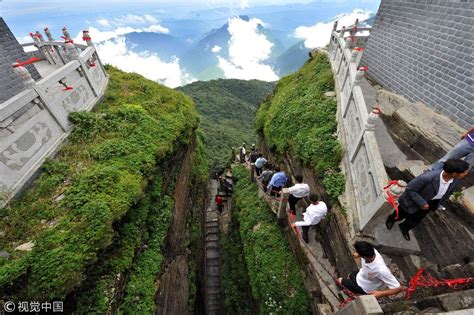 Mount Fanjingshan: China’s best kept secret - CGTN