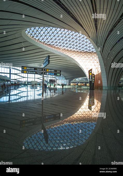 The interior of Beijing Daxing International Airport which put into ...