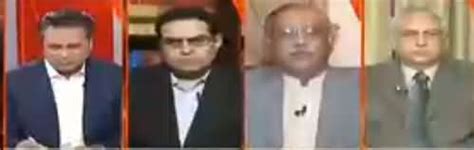 Naya Pakistan with Talat Hussain (Chief Justice & Political Reaction) – 21st January 2018