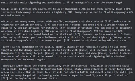 Huangquan Kit (5 Star, Lightning, The Nihility) Via: Hamz/ThorisIlian : r/HonkaiStarRail_leaks